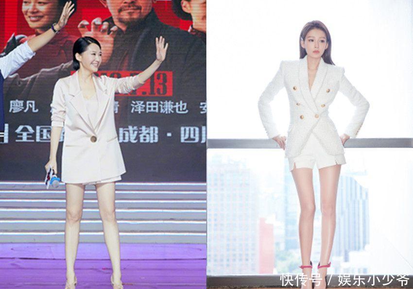 许晴终于露腿了，穿西装短裤撞上孙怡竟丝毫不差，网友：真好看！