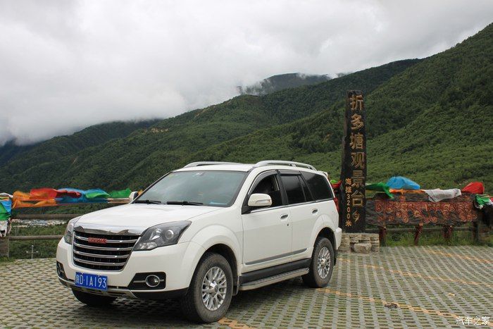 与爱车哈弗H5一起的7月川藏自驾行——下篇:川藏北线