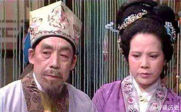 「推动」红楼梦中最大的渣男,贾府对他有恩,他却落井下石推动贾府的灭亡