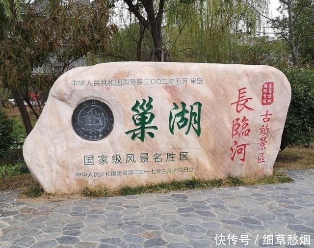 我国最“牛”古镇,走出20多位将军,为抗战做出巨大贡献