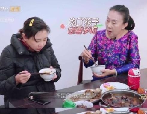  『婆婆』何雯娜婆婆道歉，家庭大戏完结，婚姻生活冷暖自知