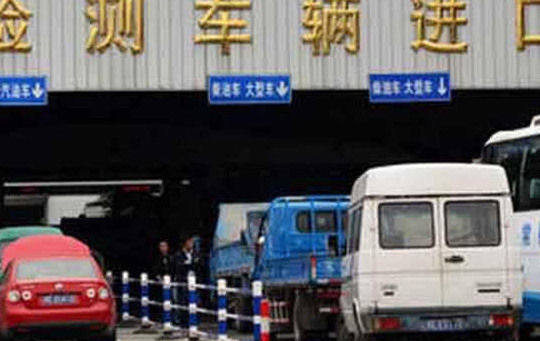 国六实施才16天，“年检”又出新政策，车主：这是逼着我们卖车