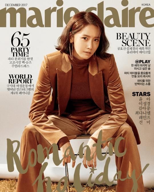 [吴世勋]SM两大门面的颜值暴击！俊美吴世勋，绝美林允儿，前后辈同登封面