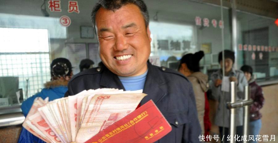  [费用]这3项费用农民免交了，村干部无权收取，若上门讨要，直接