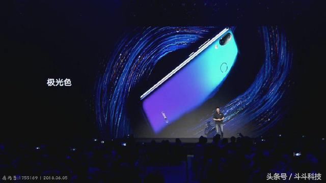 1299元起!联想Z5搭载骁龙636正式发布,粉丝:联