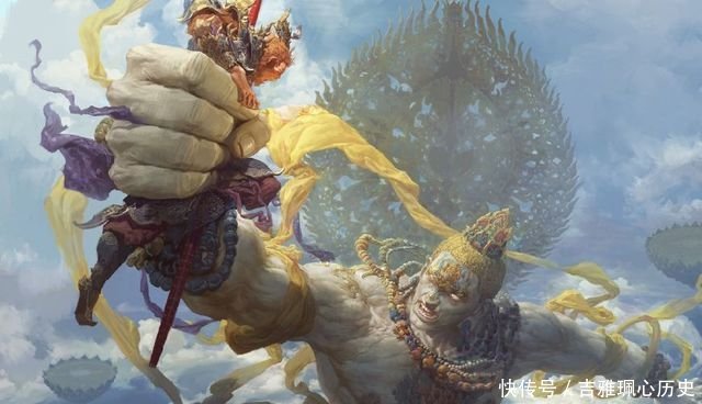  「孙悟空大闹天宫」孙悟空大闹天宫还打翻太上老君的炼丹炉，为