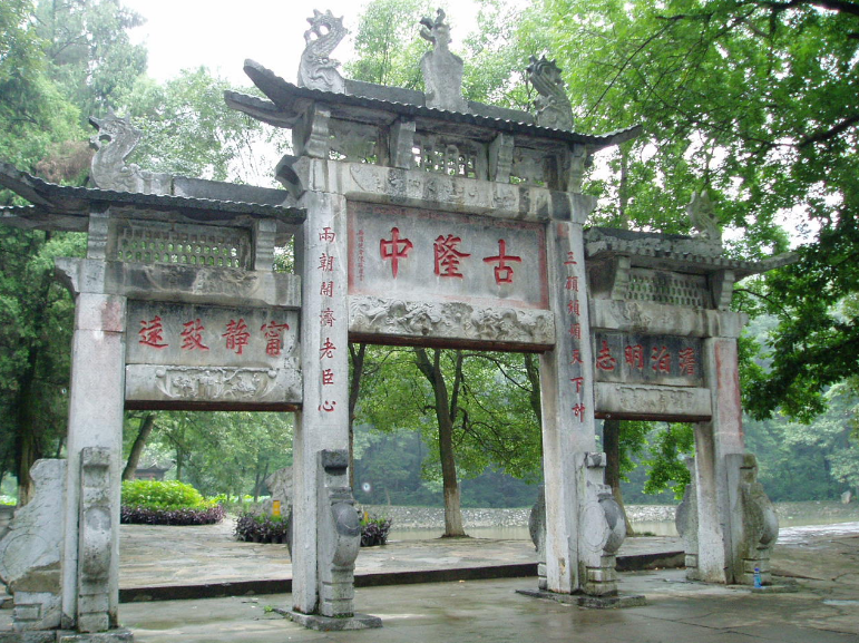 河南将迎来一条“千亿高铁”，连接湖北、重庆，带动沿线经济发展