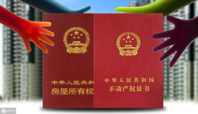 父辈农村的宅基地，城镇户口的子女还能继承吗？不知道的可以看看