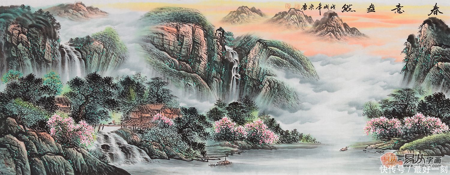 家居客厅装饰画,国画山水画寓意好!