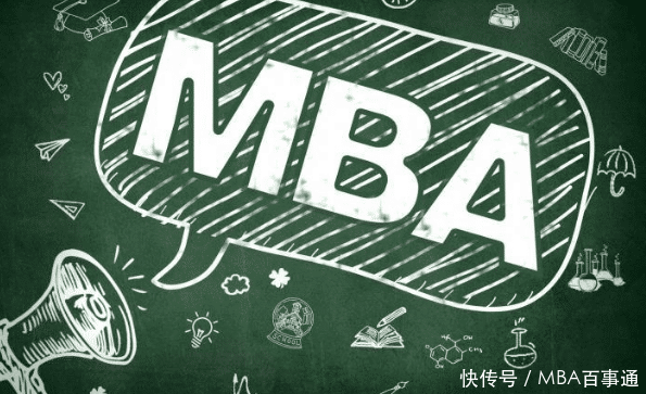 美国凯泽大学工商管理硕士 国际mba Or国内mba 谁才是你的最佳选择 快资讯