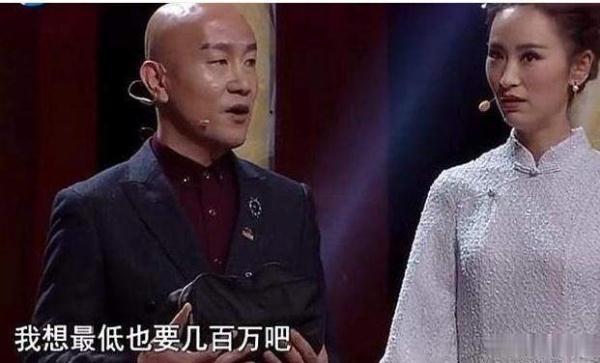 内蒙古大哥重金购石头自信估价百万，专家：别想