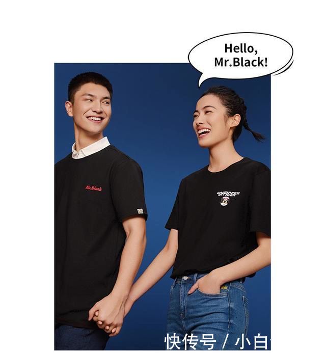  [看起来]平平无奇穿搭小天才，海澜之家放大招，将黑猫警长穿在身上？