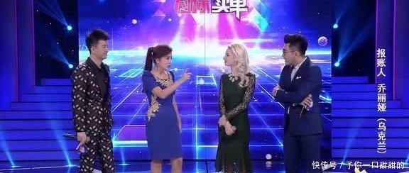 湖北大学清退非诚勿扰