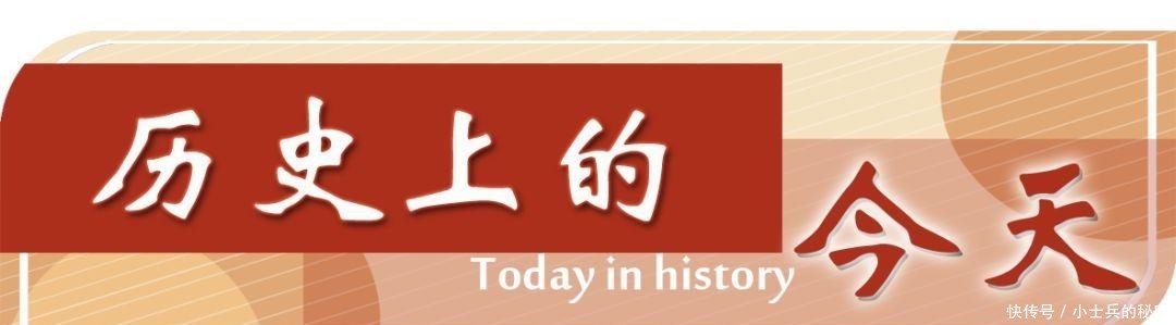 t01de705f16d708c393.jpg?size=1080x299