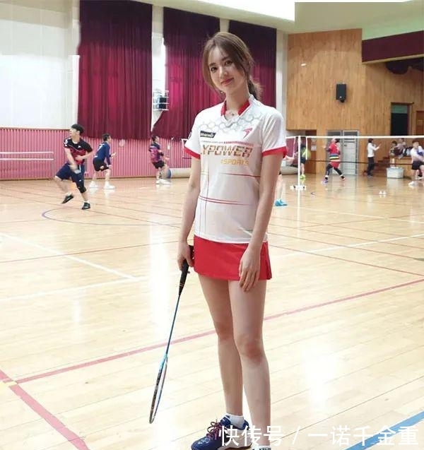 『透露』你的气质里透露着你打羽毛球的影子,你知道吗?