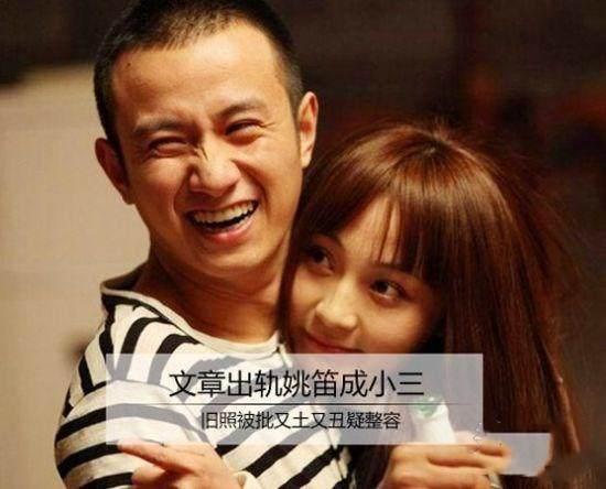 卓伟再曝“模范夫妻”出轨罪证, 一线女星深受牵连, 网友: 一山不