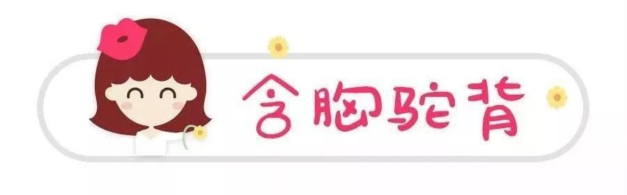 这个细节不注意，穿衣丑又土气!杨幂再美也因它输给刘诗诗!