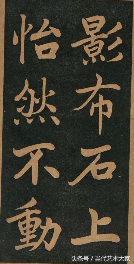 曾国藩:人交往中,铭记这三条“中庸之道”,让你风调雨顺! 曾国藩:人交往中,铭记这三条“中庸之道”,让你风调雨顺!