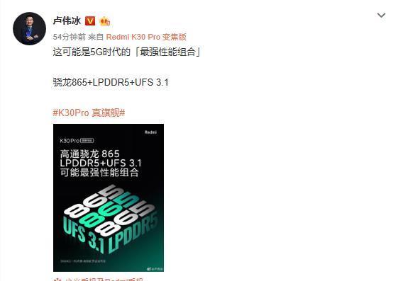 #之路#小米创新之路还能不能走下去