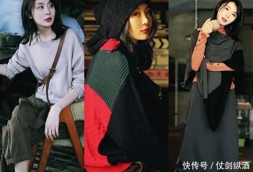  【初春】初春如何穿出优雅减龄的休闲风，这些搭配技巧赶紧来get