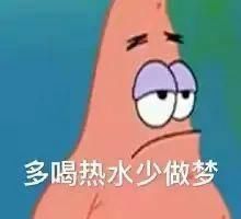  [脸色]你是什么脸色，就配什么发色！