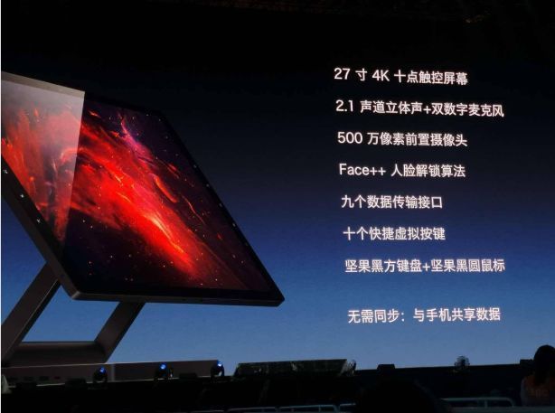 罗永浩终于公开回应狠话:TNT死不了，就凭你们?真相竟是这样