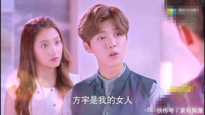 被分手？关鹿二人表示不服，一同出游，打破谣言