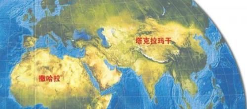  因素之一|世界上著名的沙漠是怎样形成的，南疆和北非沙漠的成因