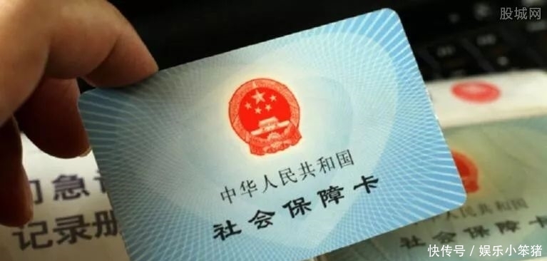  [条件]农村45岁农民注意了，只要具备这“3个条件”无须再交社保