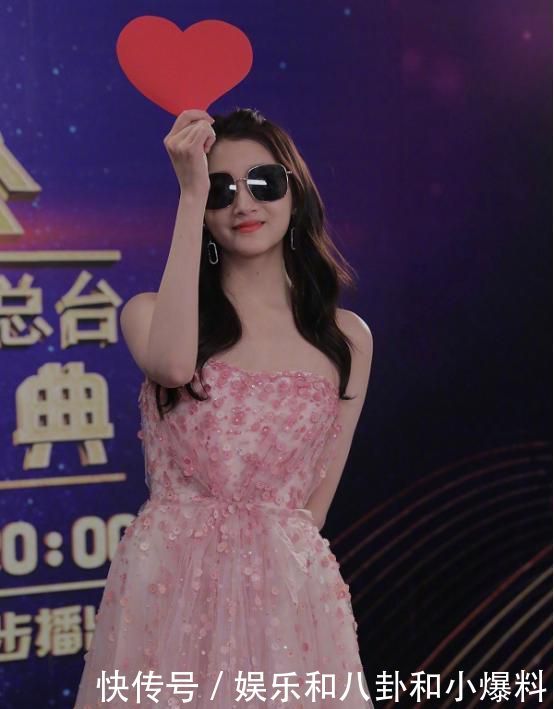 关晓彤跨年节目