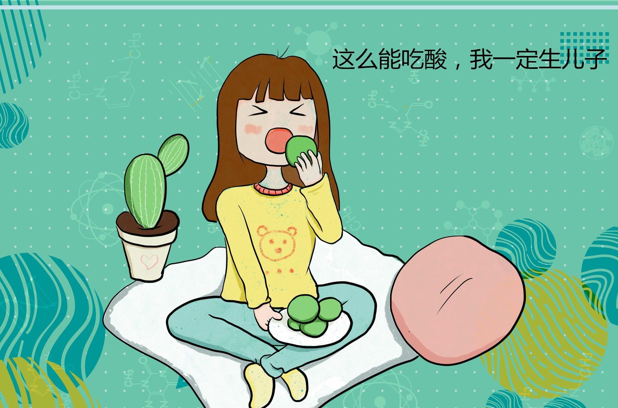 看待■孕妈需科学看待,别傻傻听人说,辟谣!孕期这些谣言未必是真的