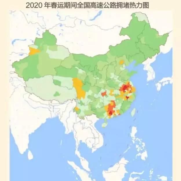  「高速」迎来近3年最堵春运！自驾要避开这些拥堵高速和时间段