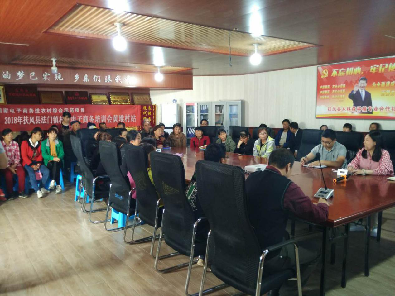 手机扶风在线,扶风头条-扶风事早知道,乐享扶风