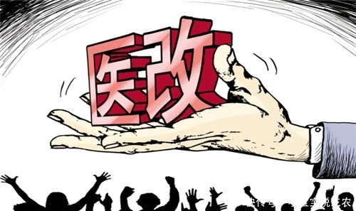 农民注意：2019年新农合多交30元，五大变化出来了，不交的会吃亏