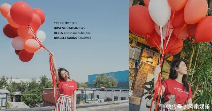 38岁高圆圆再次惊艳众人, 条纹裙配红T嫩到飞起, 仍是初恋模样!