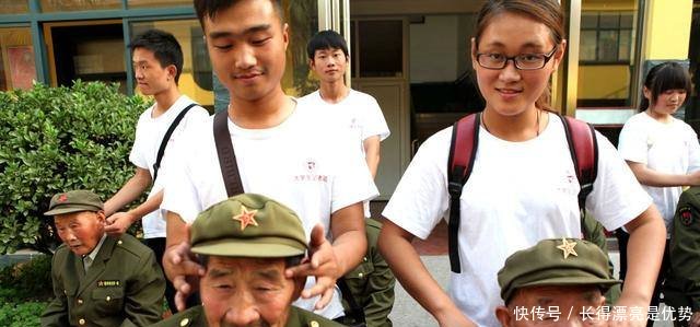 农村退伍军人养老金政策和安置费标准你符合条件吗你领了没