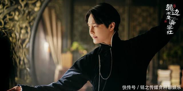  [慈祥]《鬓边不是海棠红》尹正脸又圆又胖，被吐槽一代名伶变慈祥老太太