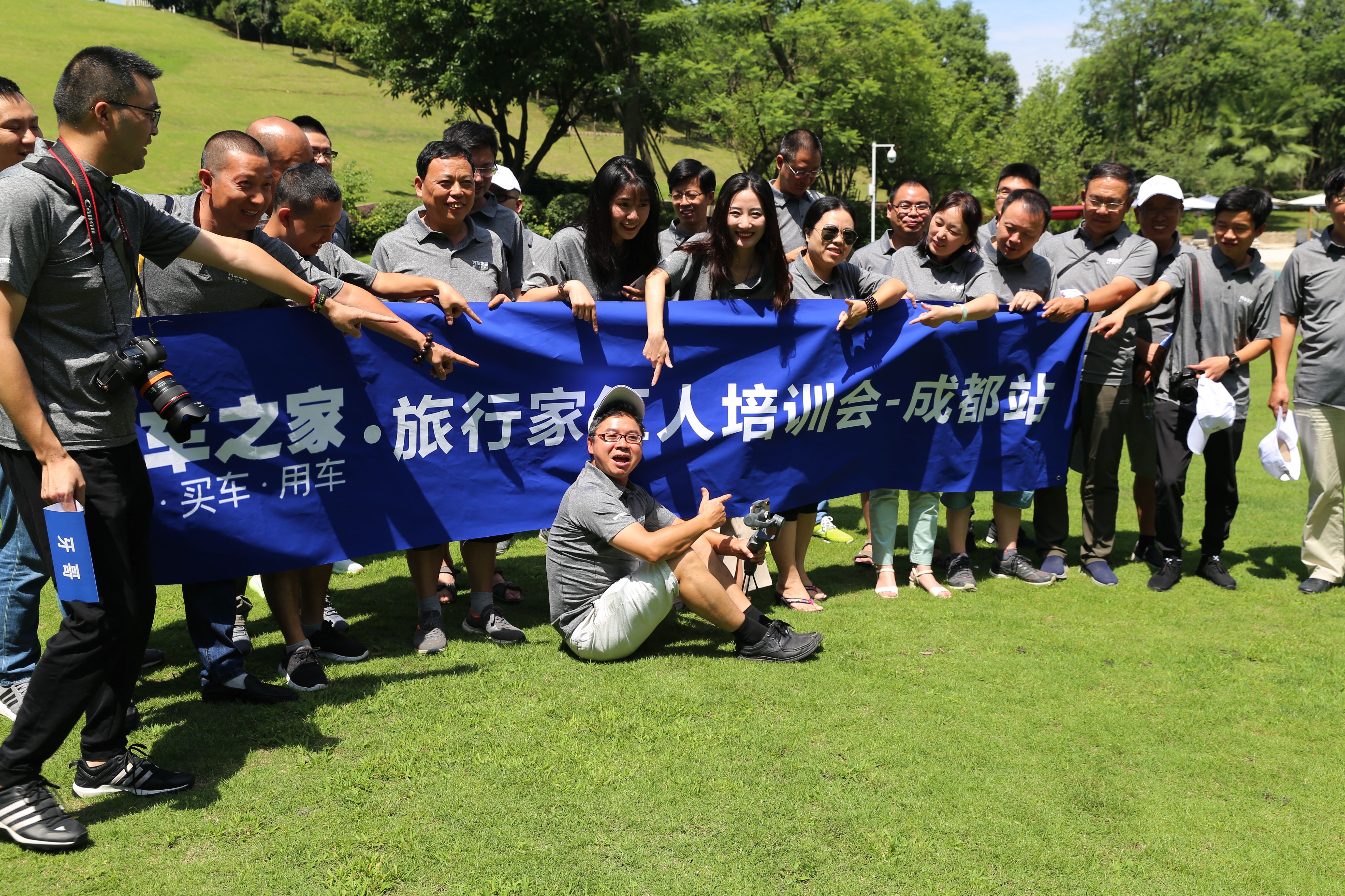 成都十二时辰，记旅行家红人天府之国”蓉城“游记