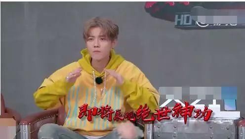 陈伟霆模仿鹿晗吹泡泡糖差点噎着自己,难怪被