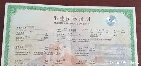 农村小孩都该有的3个证，农民抓紧给孩子办，没有的可能要吃亏！