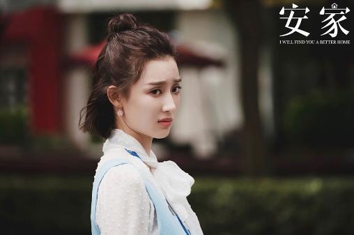  「心跳源计划」《安家》朱闪闪爆火后，24岁孙佳雨又一部新剧来袭，男主是罗云熙