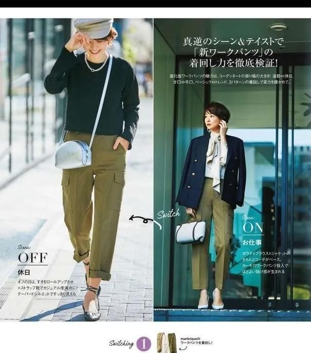  「春夏」春夏最爱的“清爽蓝”，最全配色指南，建议收藏！