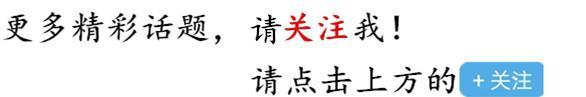 明目张胆:梦幻西游:现在骗子都这么明目张胆吗?都不在乎盲僧的感受了
