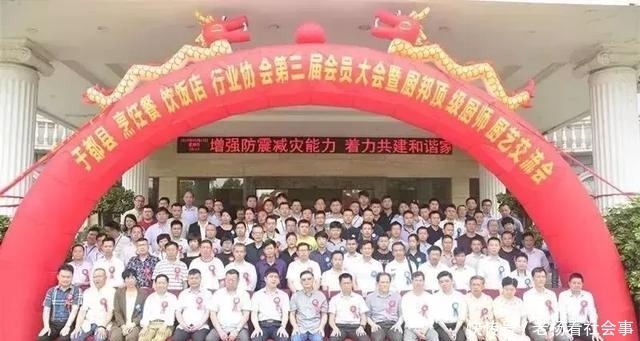 登录查看大图