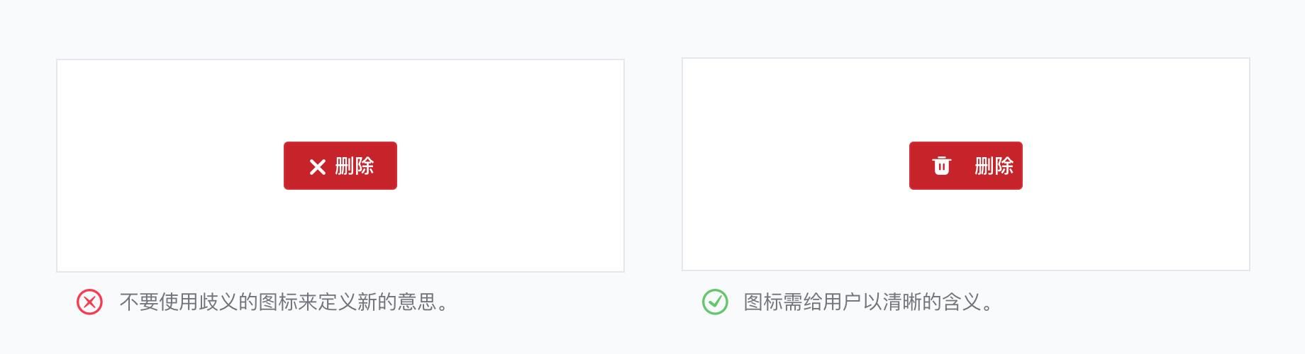 常用于|如何从零构建UI组件及设计规范(三):全局样式