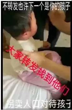 【速看】本周网络谣言TOP 10，第一条让人忍无可忍!