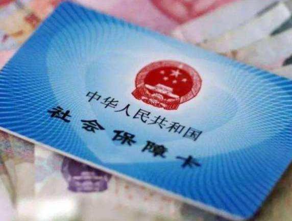 社保又出新政策，这三种人退休能领两份养老金，看你在其中吗？