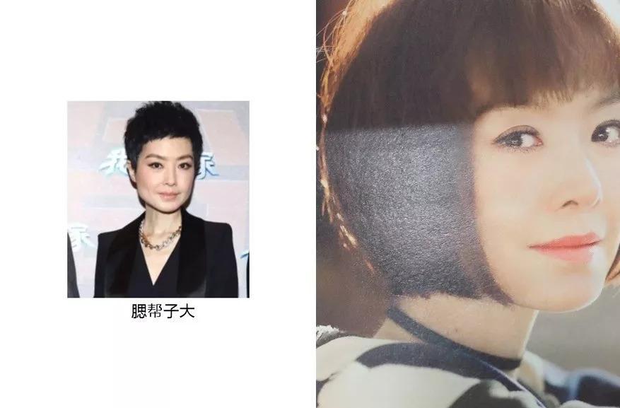 今年最火的“缩脸短发”，让脸小到不行