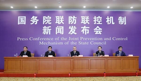  基层■卫健委回应基层抗疫填表过多：除法定必须要填的表格外，