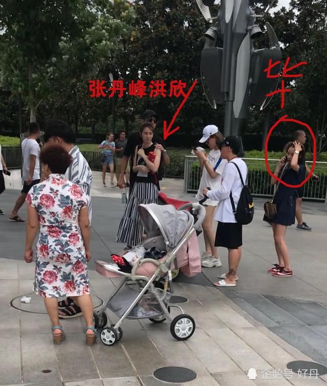 张丹峰C轨经纪人是谣言？这张偶遇照更具说服力！